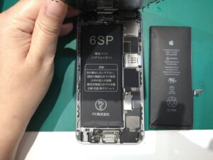 iPhone修理なら【モバイル修理 救急便】へ