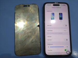 iPhone修理なら【モバイル修理 救急便】へ
