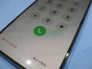 iPhone修理なら【モバイル修理 救急便】へ