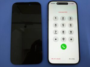 iPhone修理なら【モバイル修理 救急便】へ