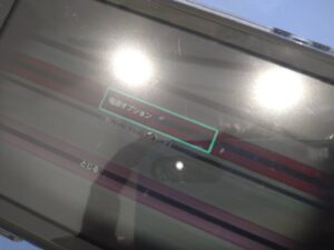 iPhone修理なら【モバイル修理 救急便】へ