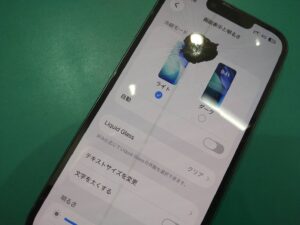 iPhone修理なら【モバイル修理 救急便】へ