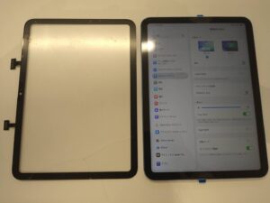 iPhone修理なら【モバイル修理 救急便】へ