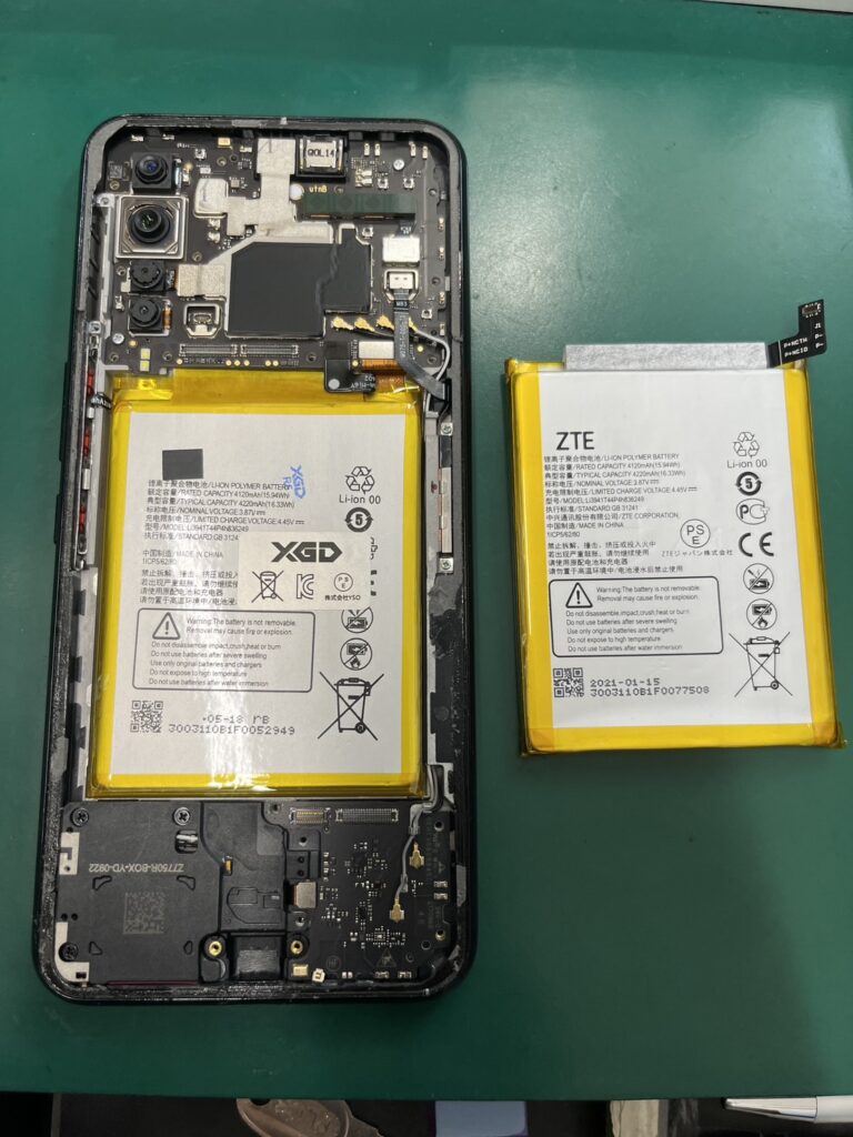 iPhone修理なら【モバイル修理 救急便】へ