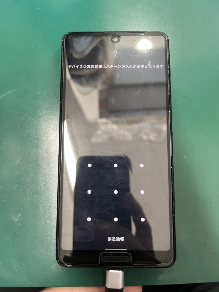 iPhone修理なら【モバイル修理 救急便】へ
