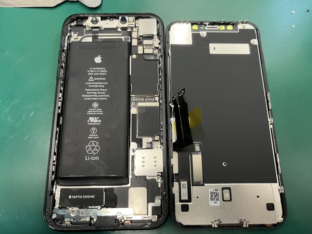 iPhone修理なら【モバイル修理 救急便】へ