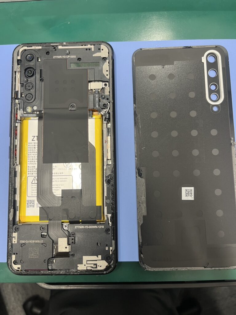 iPhone修理なら【モバイル修理 救急便】へ