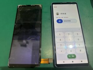iPhone修理なら【モバイル修理 救急便】へ