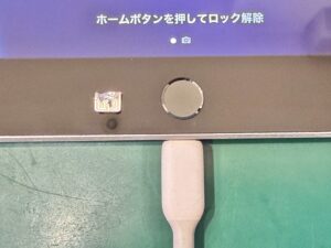 iPhone修理なら【モバイル修理 救急便】へ