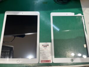 iPhone修理なら【モバイル修理 救急便】へ