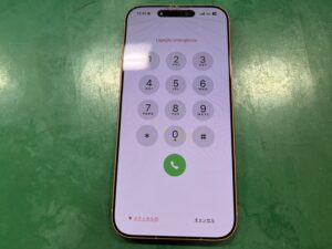 iPhone修理なら【モバイル修理 救急便】へ