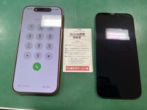 iPhone修理なら【モバイル修理 救急便】へ