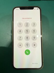 iPhone修理なら【モバイル修理 救急便】へ