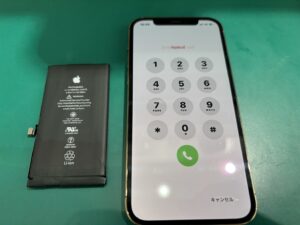 iPhone修理なら【モバイル修理 救急便】へ