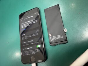 iPhone修理なら【モバイル修理 救急便】へ
