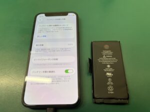 iPhone修理なら【モバイル修理 救急便】へ