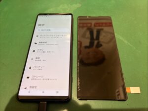 iPhone修理なら【モバイル修理 救急便】へ