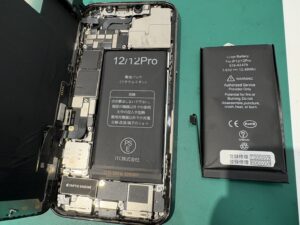 iPhone修理なら【モバイル修理 救急便】へ