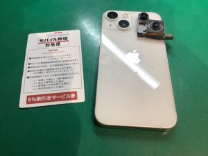 iPhone修理なら【モバイル修理 救急便】へ