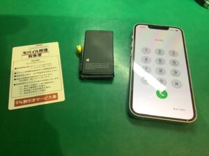 iPhone修理なら【モバイル修理 救急便】へ
