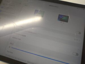 iPhone修理なら【モバイル修理 救急便】へ