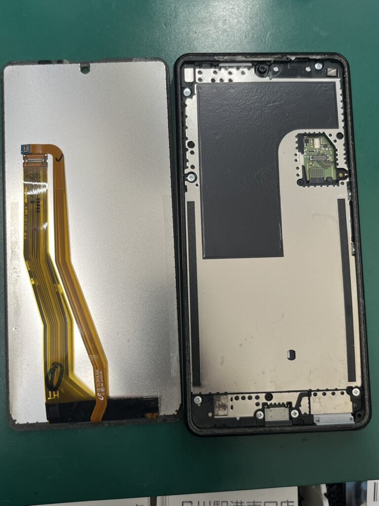 iPhone修理なら【モバイル修理 救急便】へ