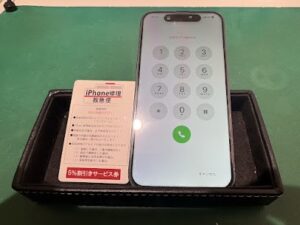 iPhone修理なら【モバイル修理 救急便】へ