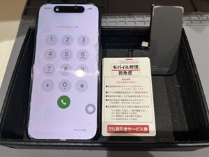 iPhone修理なら【モバイル修理 救急便】へ