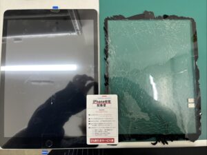 iPhone修理なら【モバイル修理 救急便】へ