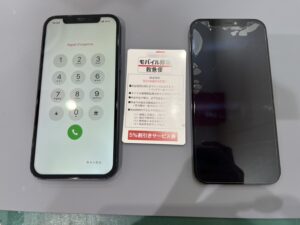 iPhone修理なら【モバイル修理 救急便】へ