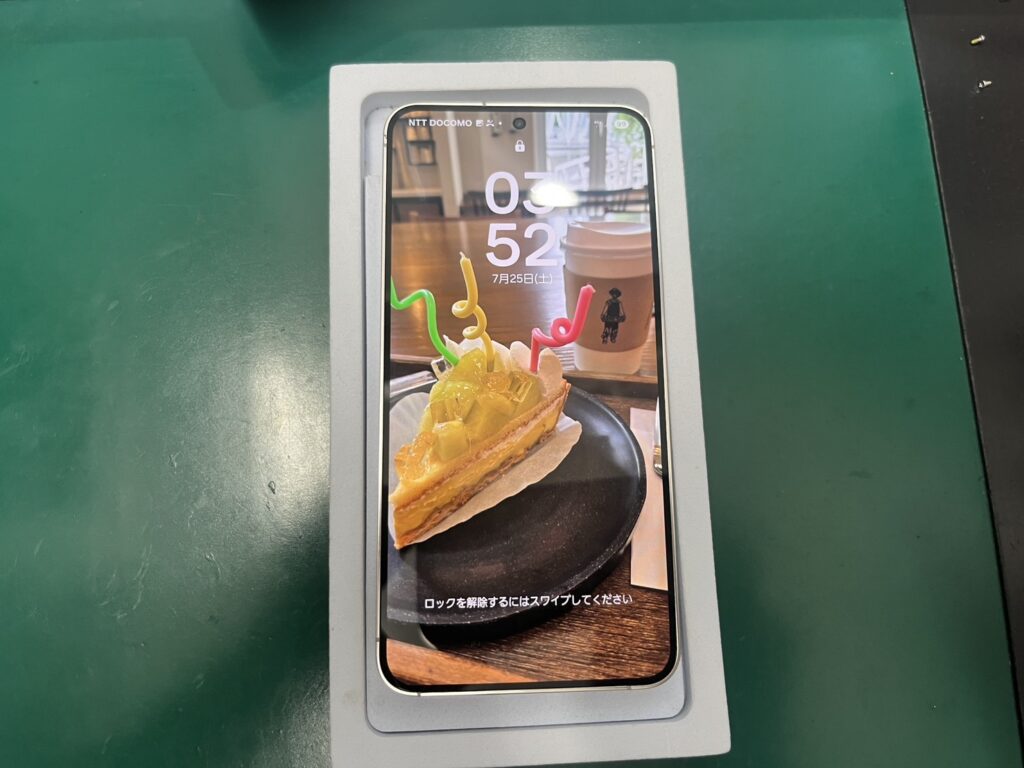 iPhone修理なら【モバイル修理 救急便】へ