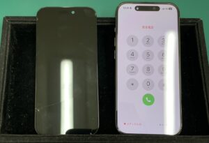 iPhone修理なら【モバイル修理 救急便】へ
