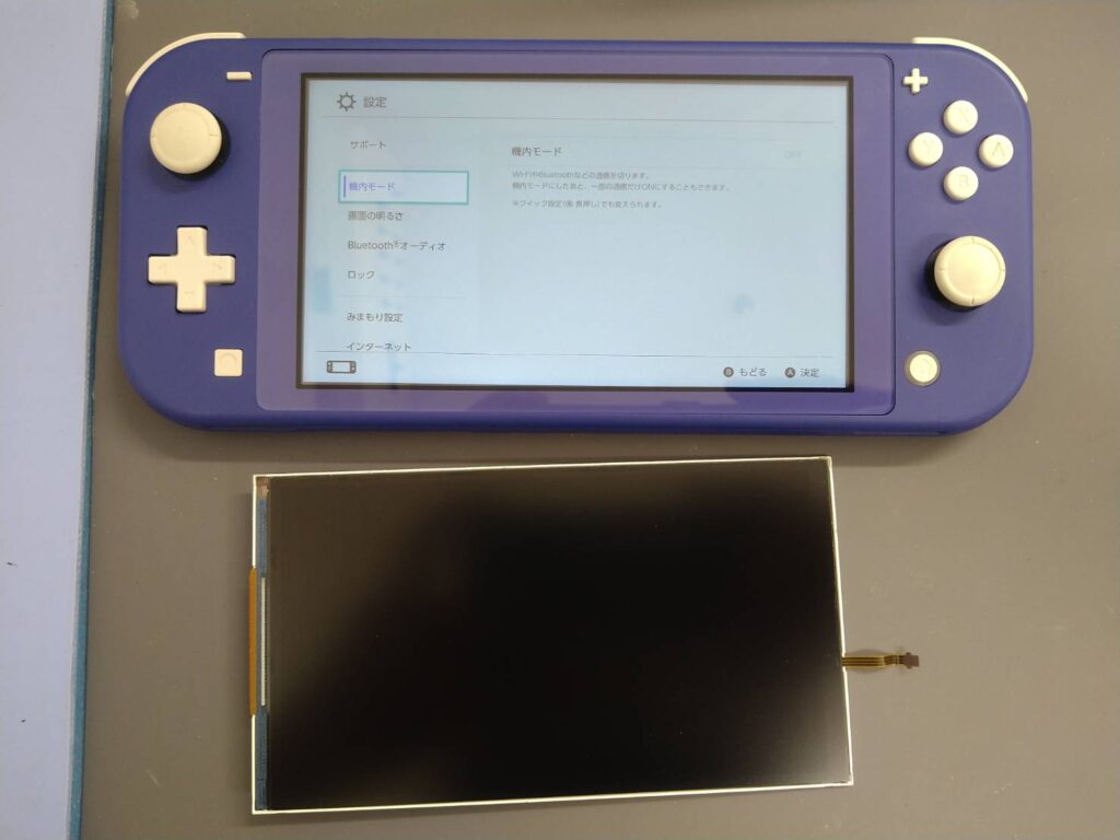 iPhone修理なら【モバイル修理 救急便】へ