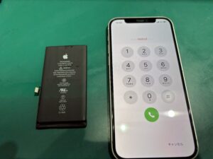 iPhone修理なら【モバイル修理 救急便】へ