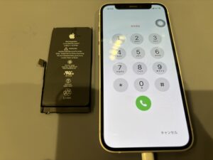 iPhone修理なら【モバイル修理 救急便】へ