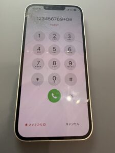 iPhone修理なら【モバイル修理 救急便】へ