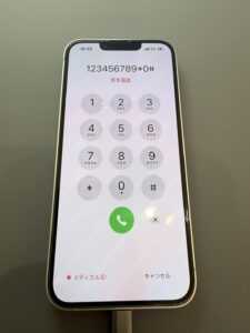 iPhone修理なら【モバイル修理 救急便】へ