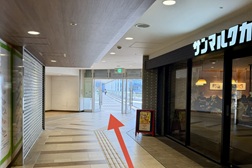 堺東駅前店 アクセス 3：サンマルクを通り過ぎそのまままっすぐお進みください。