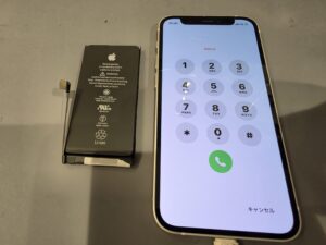 iPhone修理なら【モバイル修理 救急便】へ