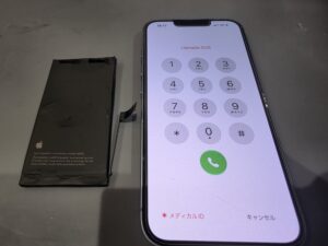 iPhone修理なら【モバイル修理 救急便】へ