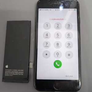 iPhone修理なら【モバイル修理 救急便】へ