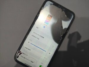 iPhone修理なら【モバイル修理 救急便】へ