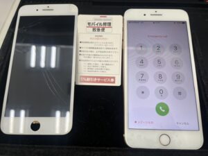 iPhone修理なら【モバイル修理 救急便】へ