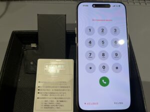 iPhone修理なら【モバイル修理 救急便】へ