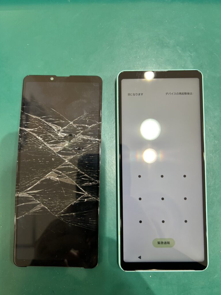 iPhone修理なら【モバイル修理 救急便】へ