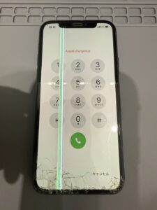 iPhone修理なら【モバイル修理 救急便】へ