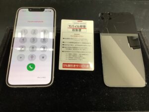 iPhone修理なら【モバイル修理 救急便】へ