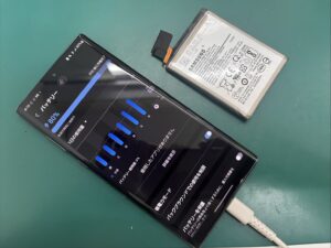 iPhone修理なら【モバイル修理 救急便】へ
