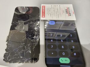 iPhone修理なら【モバイル修理 救急便】へ